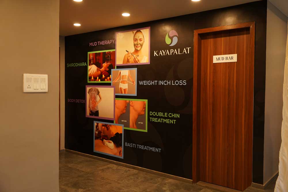 Beauty Parlour Wall 